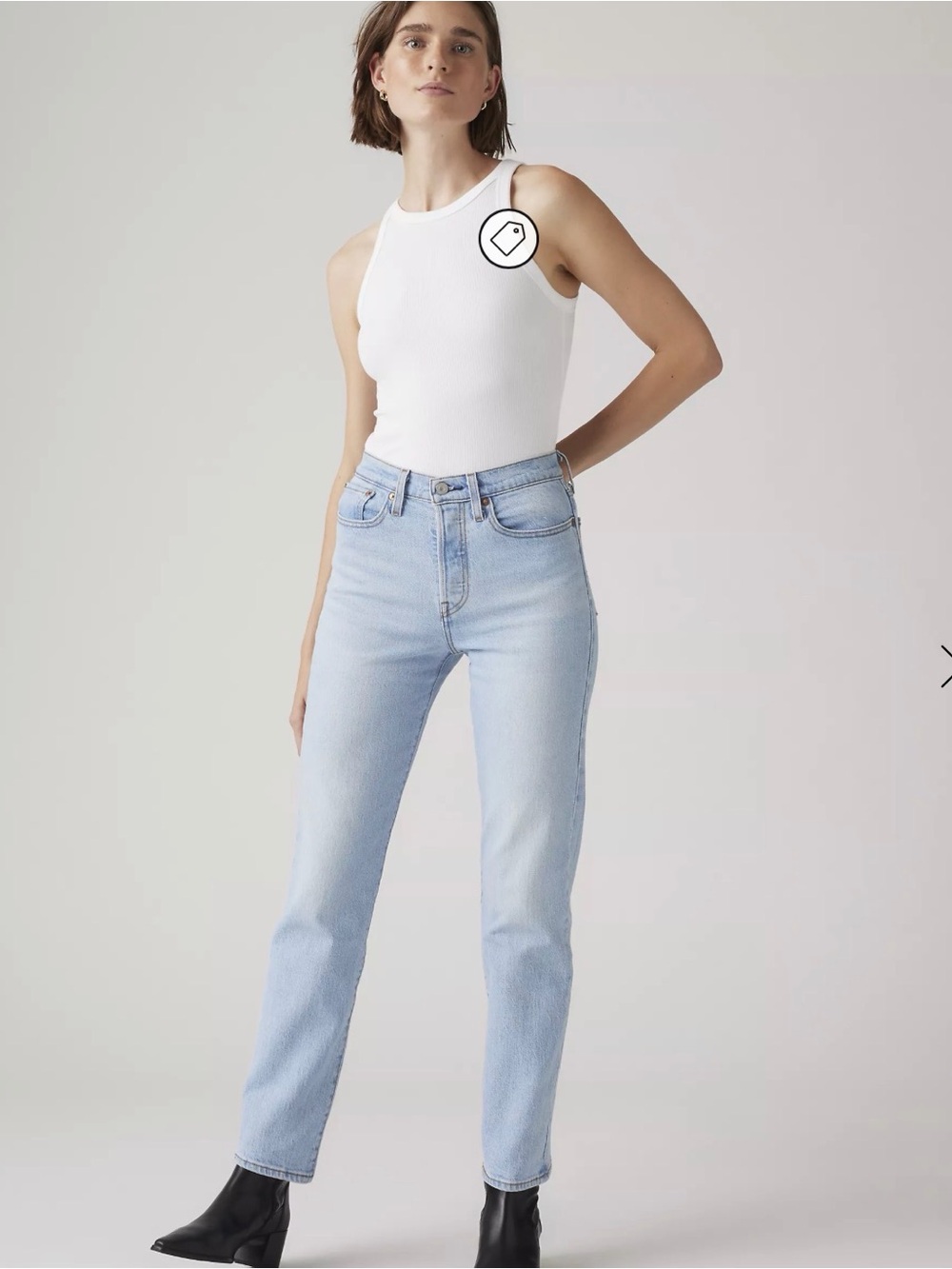 Levi's Wedgie fit Women's Jeans